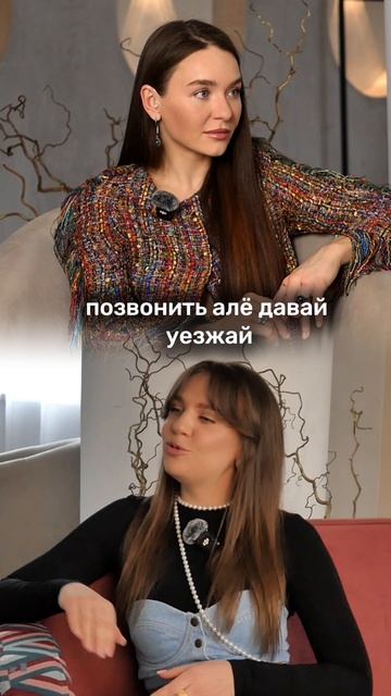 Финансовая независимость очень важна