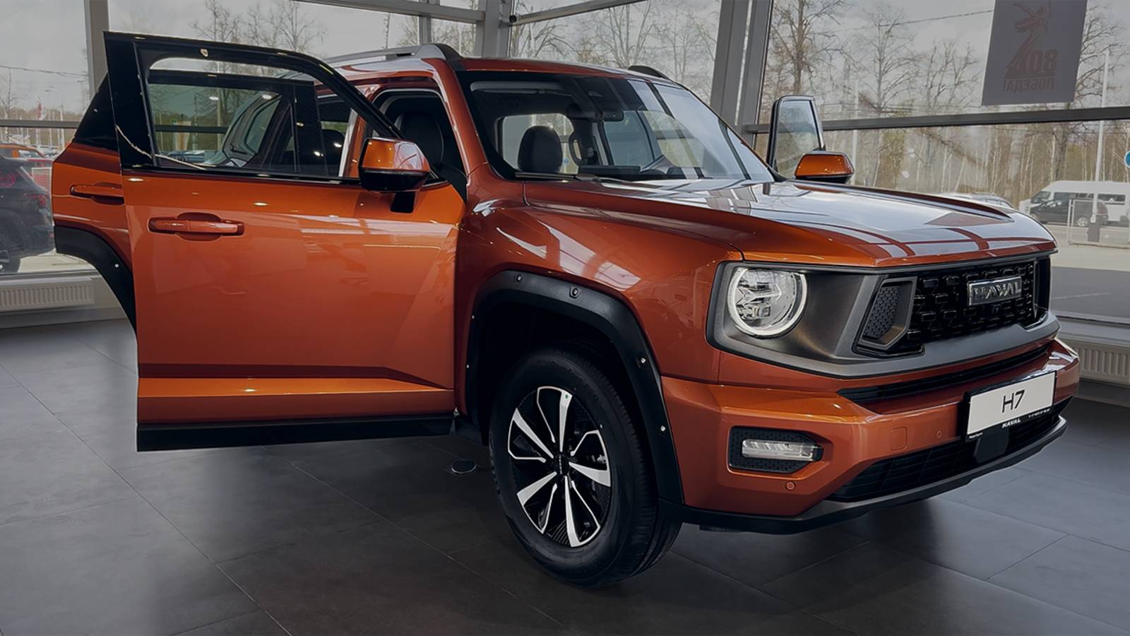 GWM Haval H7 - Современный кроссовер с выразительным дизайном