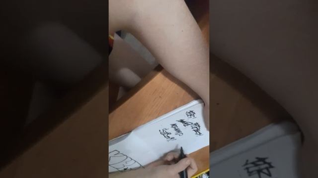 показываю как я тэгаю И как я рисую скеитчи