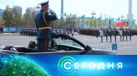 «Сегодня»: 7 мая 2025 года. 13:00 | Выпуск новостей | Новости НТВ