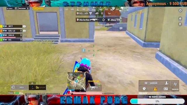 ЖАНЫ СТРИМЕР ERMAK PUBG