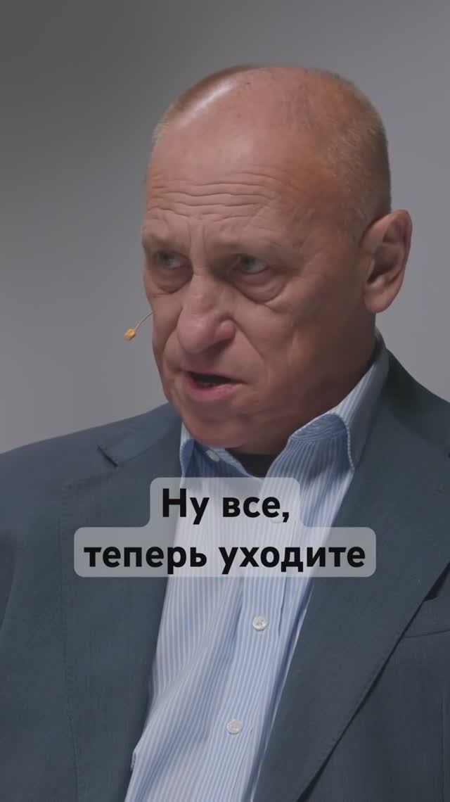 Отмена санкций: в чем сложность? #россия #экономика #бизнес #интервью