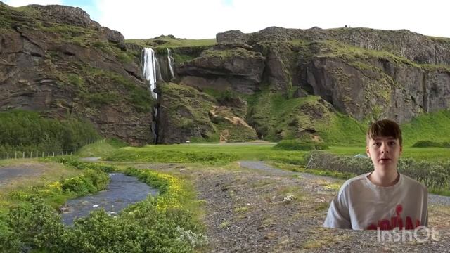 Водоспад Сельяландсфосс