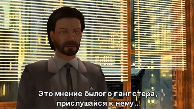 Дон 2 by .kill