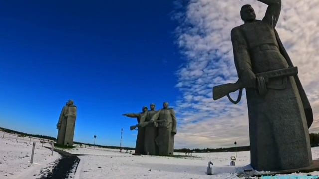Аллеи Славы