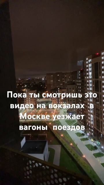 Можно увидеть Останкино но надо присмотреться 👀