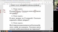 video1410695097