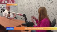 День Радио отмечают в России