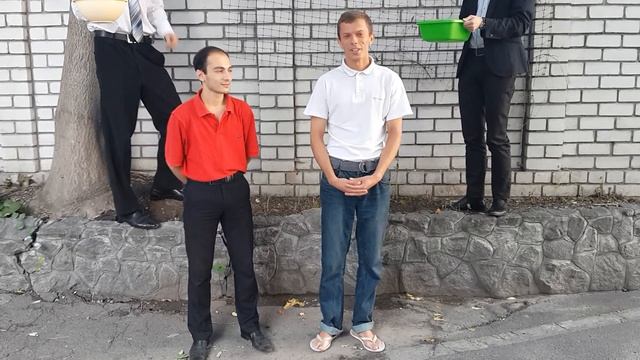 Артаваз Багдасарян и Захар Гавриленко Ice Bucket Challenge