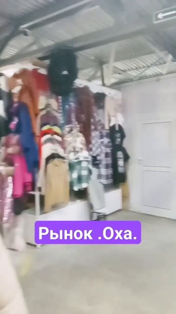 Пора домой 😂😂😂