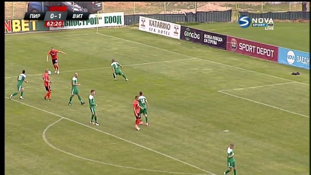 Пирин - Витоша 1:2 /репортаж/