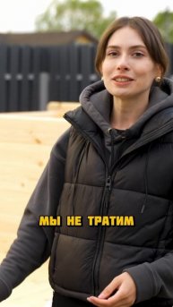 Даже девушка может собрать такой хозблок!