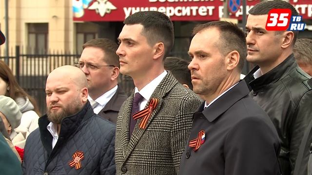 Открытие памятника в Курсантском сквере
