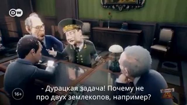 Смешное видео про совещания