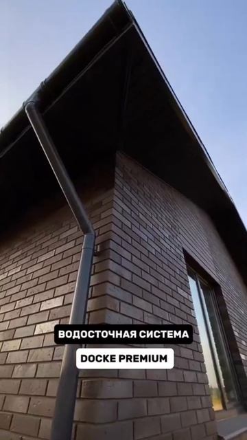 ПРОЕКТ ОДНОЭТАЖНОГО ДОМА С САУНОЙ