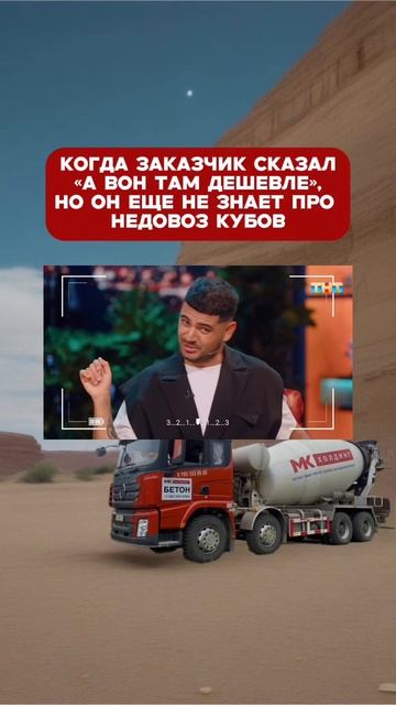 МК Холдинг