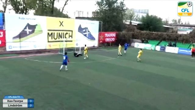 Хан-Тенгри - Lindström 1:0 (Кусаинов Даурен)