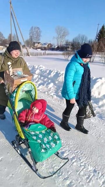 Прогулка после бани.  Семейный альбом.