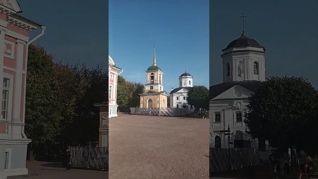 Гуляю в усадьбе Кускова. Москва