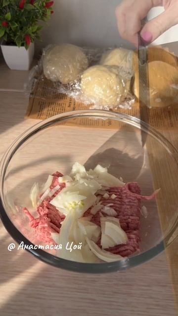 Узбекские лепешки с мясом