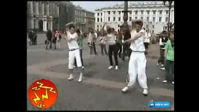 тектоник