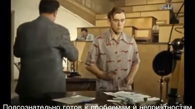 Тревожно-мнительный. Кручу-верчу, запутать хочу! А не твой ли это Психотип? Узнаешь из видео.