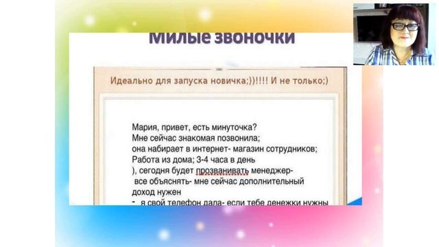 Методы рекрутинга  Гульфия Гизатуллина