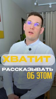 Сторителлинг в продажах - эффективно?
