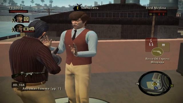 Прохождение  The Godfather 2 Часть 8