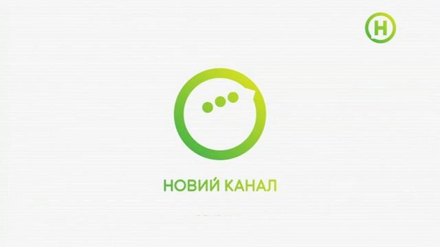 Начало эфира (Новий канал, 24.05.21)