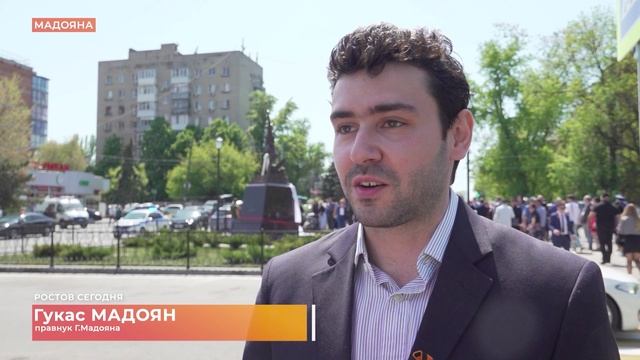 Ростов сегодня: дневной выпуск. 7 мая 2025