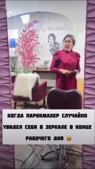 1000095339.mp4