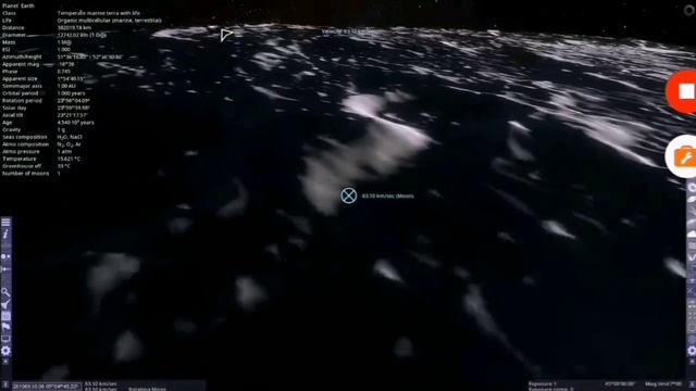 Space engine Трейлер до 11 мая