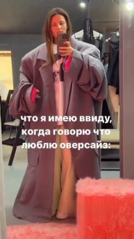 Подпишись, чтобы не потерять!