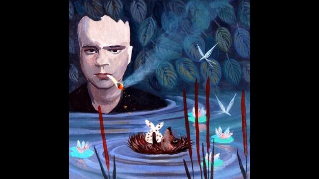 babangida - на дне (feat meanna)