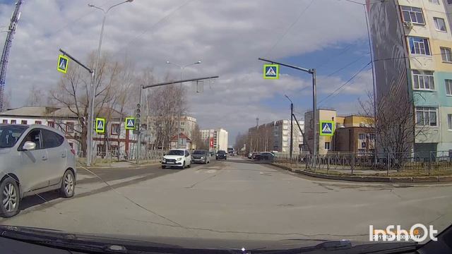 Мегион