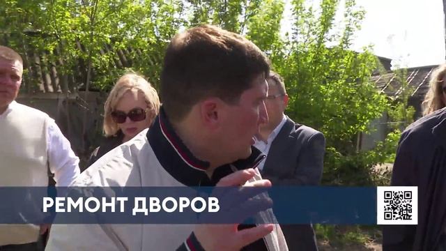 53 двора на ремонт: ход программы «Наш двор» в Нижнекамске и районе