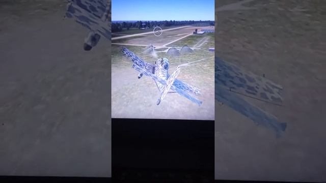 посадка без окончаний крыльев