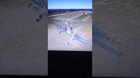 посадка без окончаний крыльев