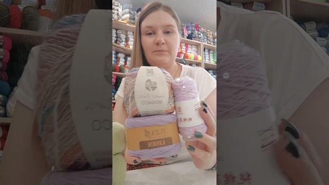 Пряжа для ажурной футболки спицами. Наборы пряжи.