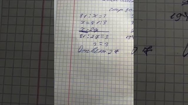 76831521707__A8EBDDBA-1F61-45A1-AF4D-2C05515F9344