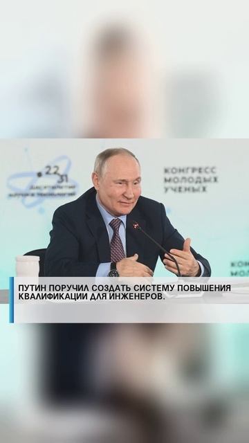 #армияроссии #сво2025#россия2025 #россиявперёд #подвиг #героисво #выборы #путин #дети #семья #9мая