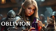 НЕ ЗАДЕРЖИВАЙТЕ РЫЦАРЯ! 🔥 The Elder Scrolls IV: Oblivion Remastered