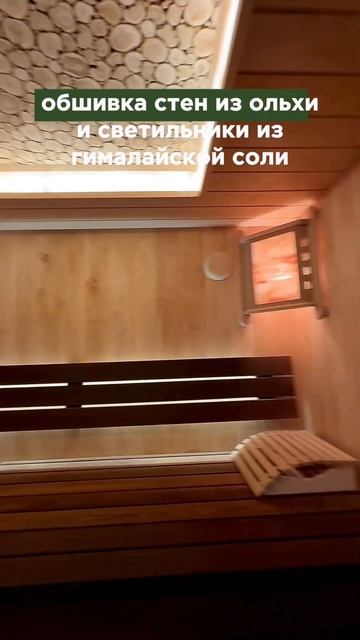 🔑 МОДУЛЬНАЯ БАНЯ ПОД КЛЮЧ 6х2,35 всего за 1 160 000₽ #баня #б