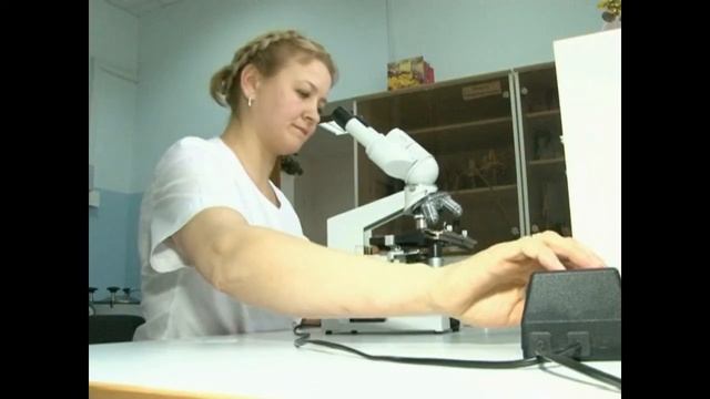 Женский коллектив