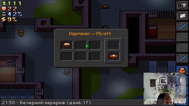 The Escapists  #5  большое ура