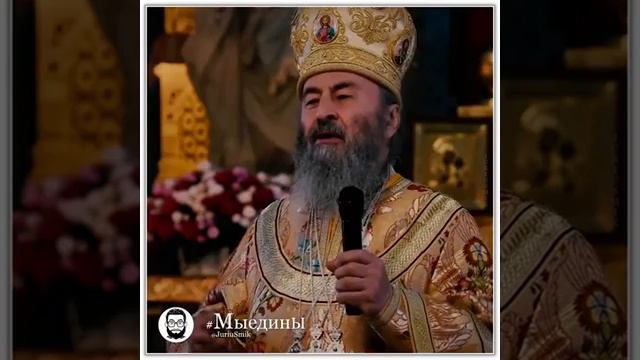Патріоти   які повинні бути