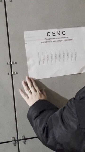 Хочешь получить товары нашего бренда бесплатно? Читай в описании