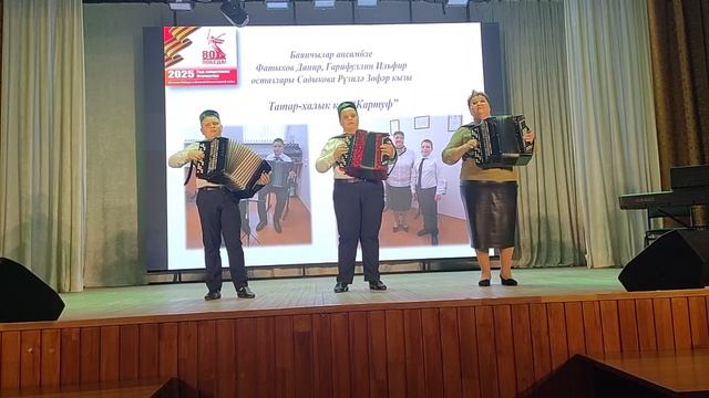 Кайбычның балалар сәнгать мәктәбе укучылары һәм укытучылары «Җиңүле яз җыры» дип исемләнгән концерт