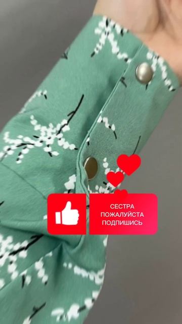 Мусульманские платья Пошив на заказ ❤ #мусульманские?